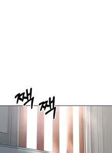 Page 440 of Convenience Store in Another World 1-26 - preview thumbnail