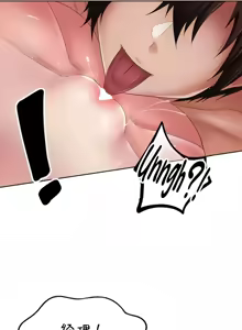 Page 490 of Convenience Store in Another World 1-26 - preview thumbnail
