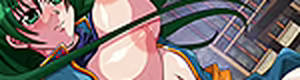 Page 219 of Tetteiteki Zetsubou - preview thumbnail