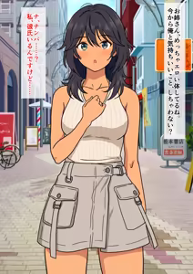 Joushiki Kaihen Nanpa — hentai manga cover on Fhentai