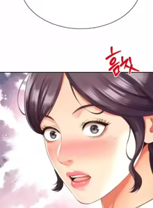 Page 1019 of Friend's Mom Is Mine 1-50 - preview thumbnail
