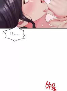 Page 1041 of Friend's Mom Is Mine 1-50 - preview thumbnail