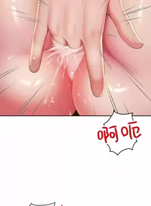 Page 1043 of Friend's Mom Is Mine 1-50 - preview thumbnail