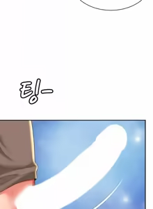 Page 1112 of Friend's Mom Is Mine 1-50 - preview thumbnail