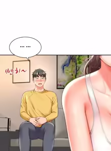 Page 116 of Friend's Mom Is Mine 1-50 - preview thumbnail