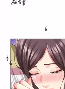 Page 1202 of Friend's Mom Is Mine 1-50 - preview thumbnail