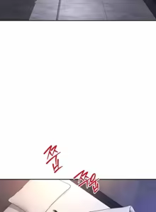 Page 1219 of Friend's Mom Is Mine 1-50 - preview thumbnail