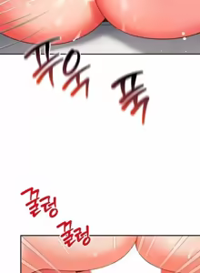Page 1246 of Friend's Mom Is Mine 1-50 - preview thumbnail