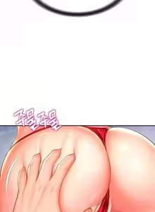 Page 1337 of Friend's Mom Is Mine 1-50 - preview thumbnail