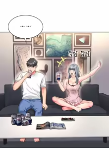 Page 1666 of Friend's Mom Is Mine 1-50 - preview thumbnail