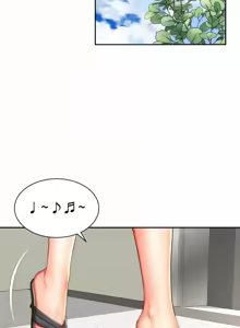 Page 1692 of Friend's Mom Is Mine 1-50 - preview thumbnail