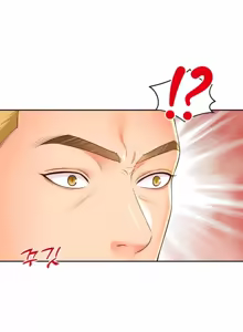 Page 1705 of Friend's Mom Is Mine 1-50 - preview thumbnail