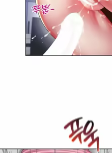 Page 1729 of Friend's Mom Is Mine 1-50 - preview thumbnail