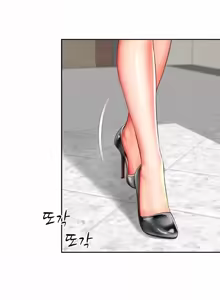Page 1737 of Friend's Mom Is Mine 1-50 - preview thumbnail