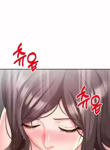 Page 231 of Friend's Mom Is Mine 1-50 - preview thumbnail