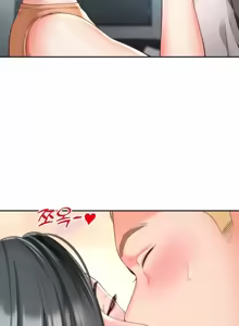 Page 399 of Friend's Mom Is Mine 1-50 - preview thumbnail