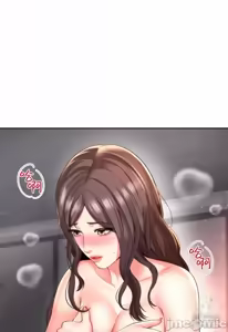 Page 444 of Friend's Mom Is Mine 1-50 - preview thumbnail
