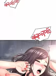 Page 475 of Friend's Mom Is Mine 1-50 - preview thumbnail