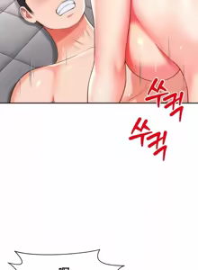 Page 503 of Friend's Mom Is Mine 1-50 - preview thumbnail