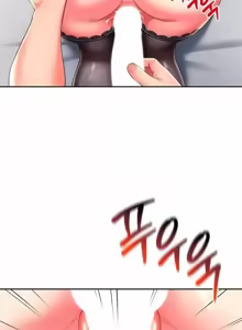 Page 799 of Friend's Mom Is Mine 1-50 - preview thumbnail