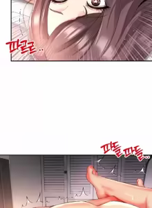 Page 901 of Friend's Mom Is Mine 1-50 - preview thumbnail