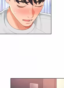Page 935 of Friend's Mom Is Mine 1-50 - preview thumbnail
