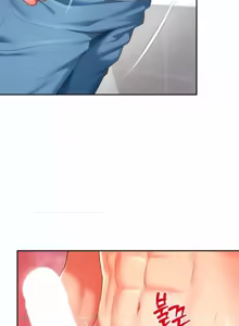 Page 946 of Friend's Mom Is Mine 1-50 - preview thumbnail