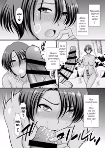 Page 7 of Onsen de futanari bokki chinpo misetsukete mita | Mostre mi dura verga futanari en las aguas termales - preview thumbnail