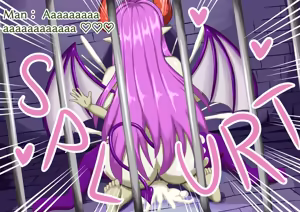 Page 107 of Inma no Yakata ~Nushi Naki Yakata no Succubus~ - preview thumbnail