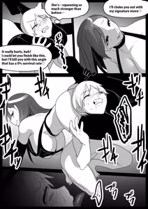 Page 12 of Girls Beat!   -vs Meisa- - preview thumbnail