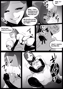 Page 14 of Girls Beat!   -vs Meisa- - preview thumbnail