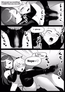 Page 17 of Girls Beat!   -vs Meisa- - preview thumbnail