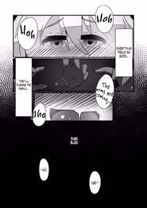 Page 19 of Snow Rabbit Guided to the Grave - preview thumbnail