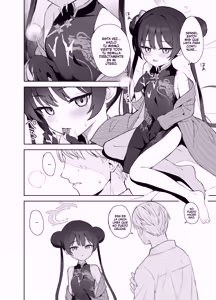 Page 17 of Kagodori no Tooki Omonbakari o Tokashite - Melting the distant worries of the caged bird | El pájaro enjaulado entre nosotros. - preview thumbnail