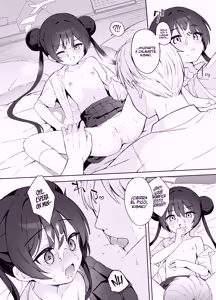 Page 59 of Kagodori no Tooki Omonbakari o Tokashite - Melting the distant worries of the caged bird | El pájaro enjaulado entre nosotros. - preview thumbnail