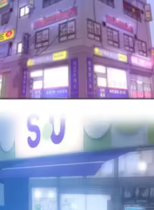 Page 1125 of Rubbing It In 1-64 - preview thumbnail
