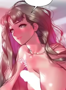 Page 1425 of Rubbing It In 1-64 - preview thumbnail