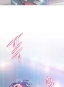 Page 658 of Rubbing It In 1-64 - preview thumbnail