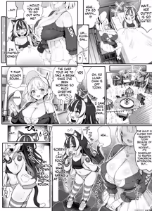 Page 20 of ギルド受付嬢とデート中にまた搾り取られてます… - preview thumbnail