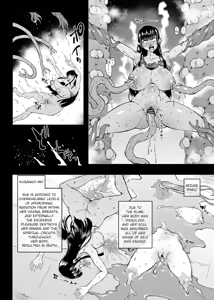 Page 121 of JK Taimabu Season 4 - preview thumbnail