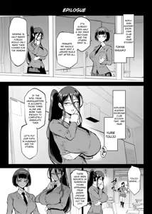 Page 134 of JK Taimabu Season 4 - preview thumbnail