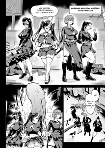 Page 139 of JK Taimabu Season 4 - preview thumbnail