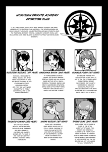 Page 27 of JK Taimabu Season 4 - preview thumbnail