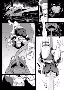 Page 52 of JK Taimabu Season 4 - preview thumbnail