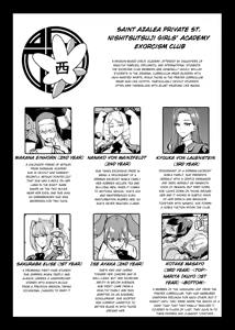 Page 63 of JK Taimabu Season 4 - preview thumbnail