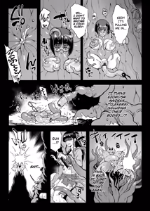 Page 98 of JK Taimabu Season 4 - preview thumbnail