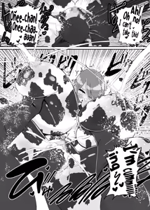 Page 27 of Battle Heroine Sentouin "Kanon" - preview thumbnail