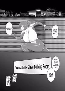 Page 52 of Battle Heroine Sentouin "Kanon" - preview thumbnail