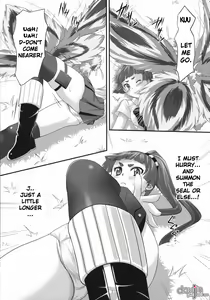 Page 8 of Minarai Exorcist Izumo - preview thumbnail