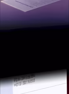 Page 242 of Gifted (Dawn) 1-85 - preview thumbnail